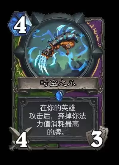 ¯ʯ��˵����������������һ�� ��Խʱ����������¿�����