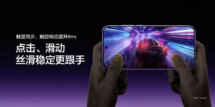 ������Ļ������ͨ����� Neo8ȫ���׷�����165Hz�����