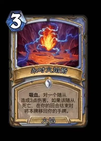 ¯ʯ��˵����������������һ�� ��Խʱ����������¿�����