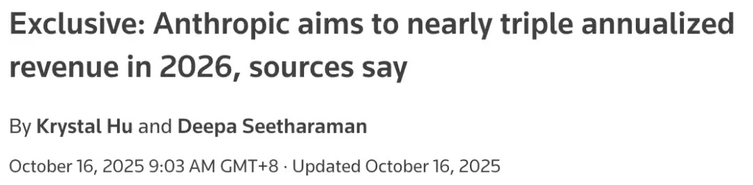 Anthropic CEO ���أ�Claude �������� ChatGPT�����ǰ�������ͣ��