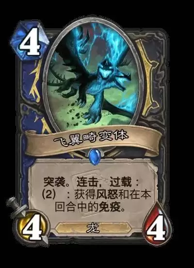 ¯ʯ��˵����������������һ�� ��Խʱ����������¿�����