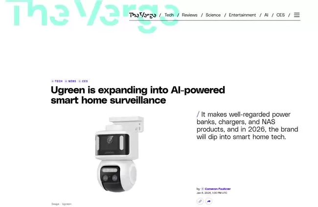 �й��Ƽ�Ʒ���������� CES 2026����ȫ��Ʒ����Эͬ�ƽ��ǻ�����