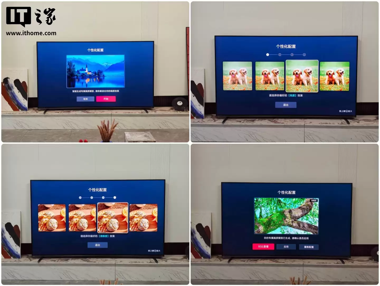 ���� E8S �׷����飺RGB-Mini LED ����ɱ����Ԫ����������Ρ������ˡ�