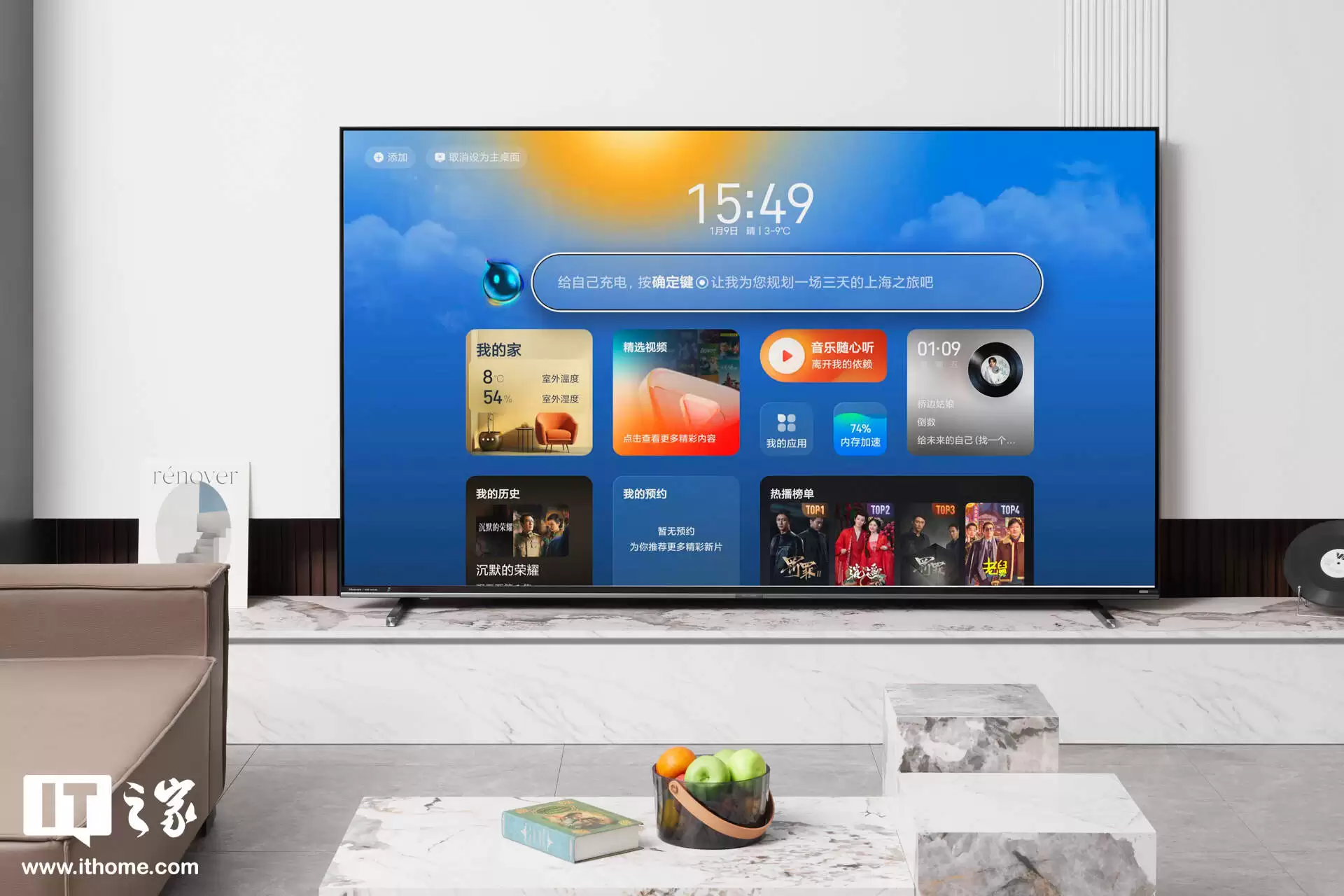 ���� E8S �׷����飺RGB-Mini LED ����ɱ����Ԫ����������Ρ������ˡ�