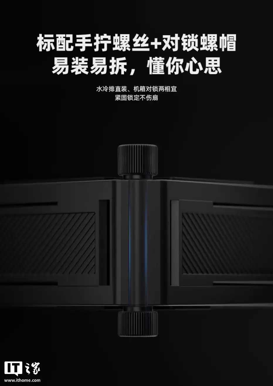 59 Ԫ��ID-COOLING �����Ƴ� AT-120 ϵ�л�����ȣ��ڰ���ɫ��ѡ