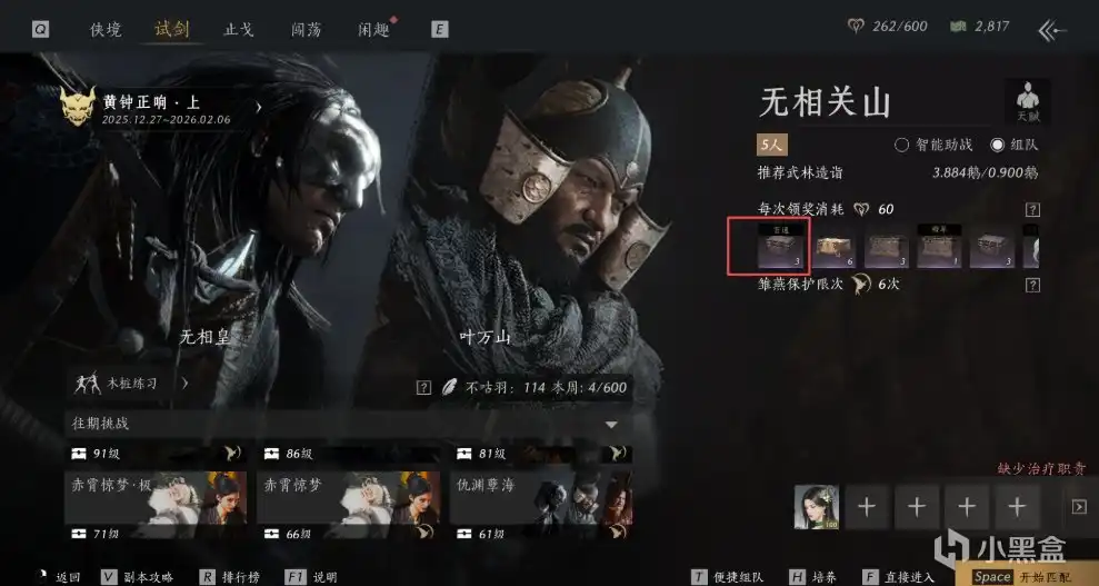 ������ʮ�������ķ�������ͨ��÷�ʽ����