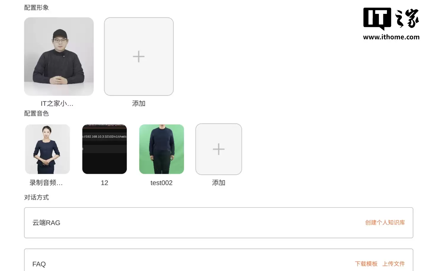 �� AI �������� ���� Ħ���߳� MTT AIBOOK ȫ������