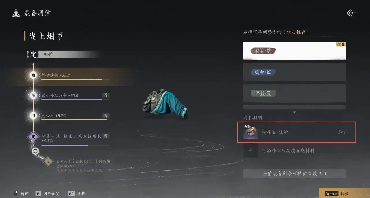 ������ʮ������ת��ʯ��ȡ��������