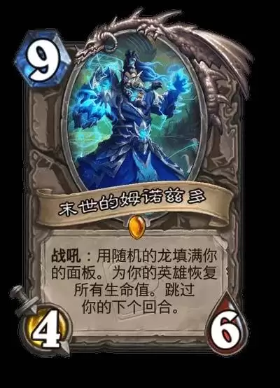 ¯ʯ��˵����������������һ�� ��Խʱ����������¿�����