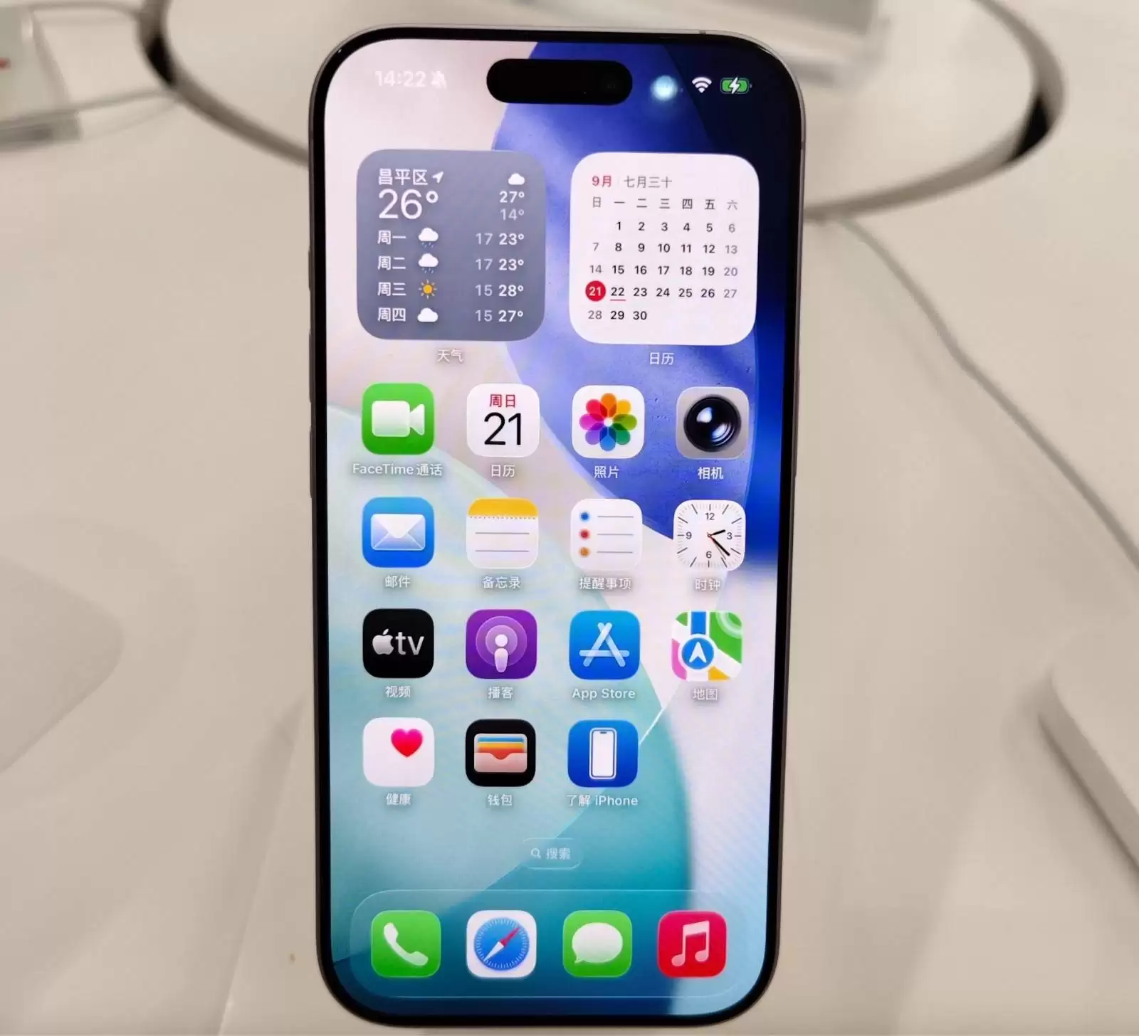 2026��ƻ���ֻ������򣬸�������ô��iphone 17 Pro Max�������㣿