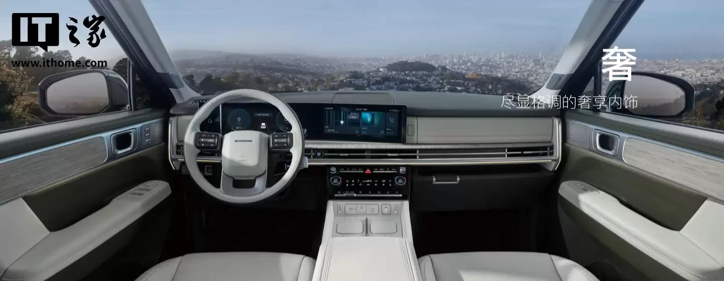 2026 ����ִ������ʤ�ﳵ�����У�19.58 ��Ԫ��