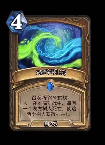 ¯ʯ��˵����������������һ�� ��Խʱ����������¿�����