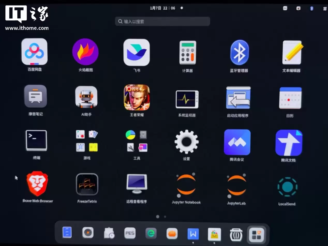 �� AI �������� ���� Ħ���߳� MTT AIBOOK ȫ������