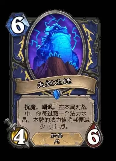 ¯ʯ��˵����������������һ�� ��Խʱ����������¿�����