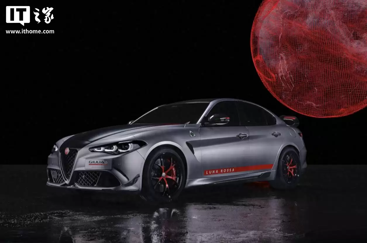 ����ȫ��̼��ά�׼���������?����ŷ Giulia ��Ҷ�� Luna Rossa �淢��