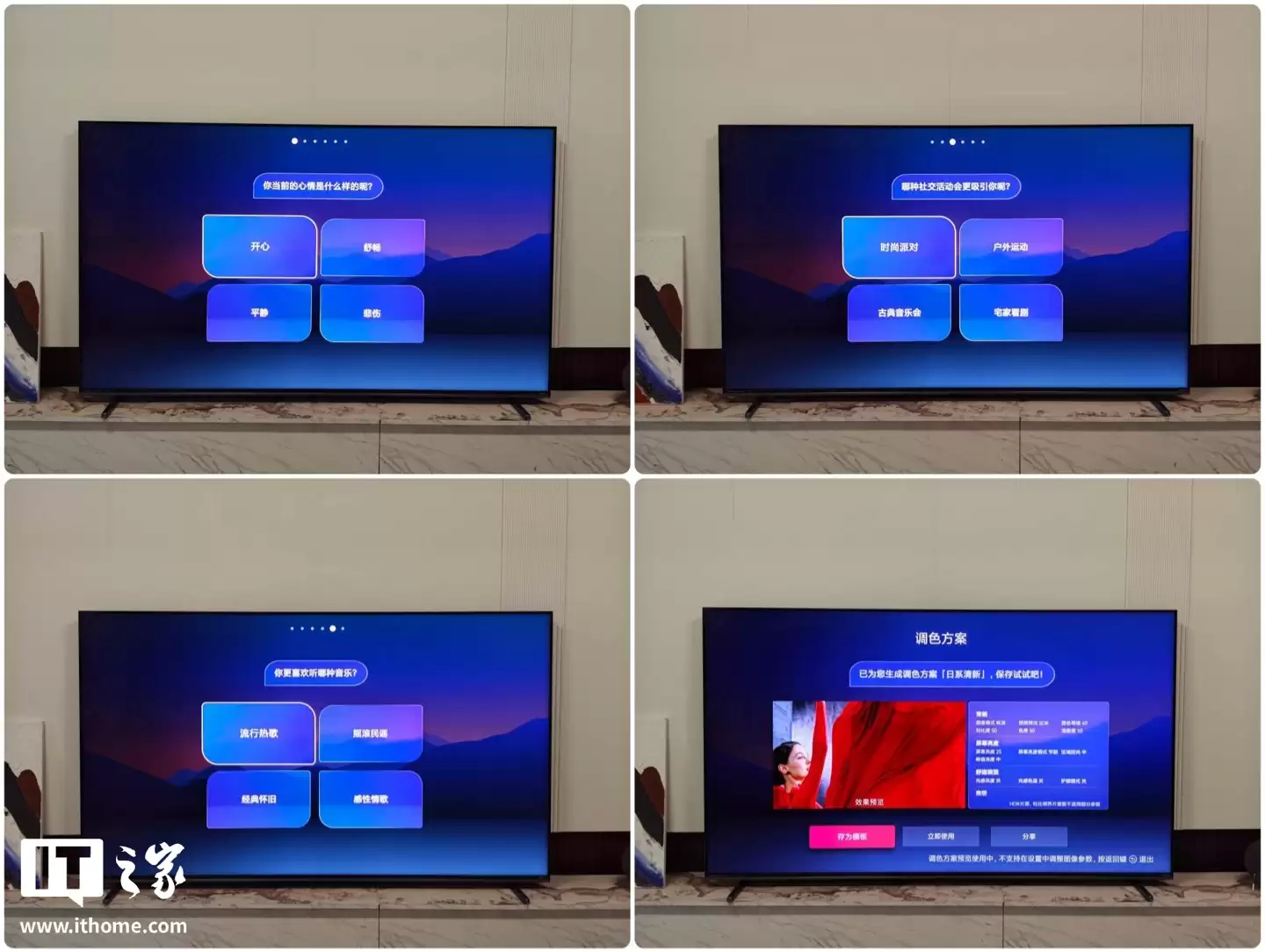 ���� E8S �׷����飺RGB-Mini LED ����ɱ����Ԫ����������Ρ������ˡ�