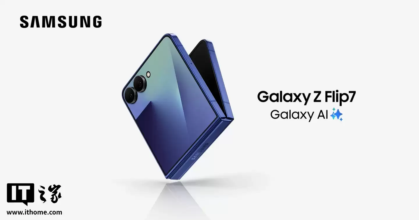 ��Ϣ������ Galaxy Z Flip 8 С�۵��ֻ�Ӱ����ԭ��̤�����Դ��� 5000 ����������