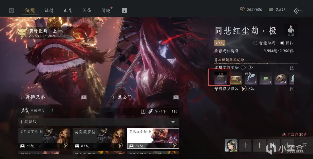 ������ʮ�������ķ�������ͨ��÷�ʽ����