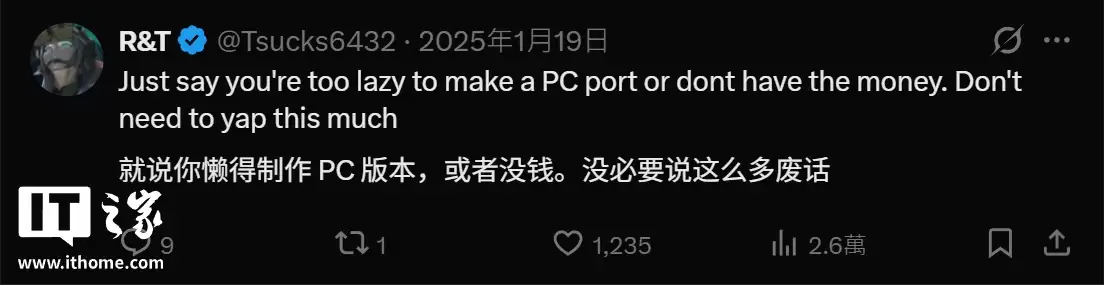 ���� PS5 ��ռ��Ϸ��Code Violet������������������ɸ��ռ�����˿�