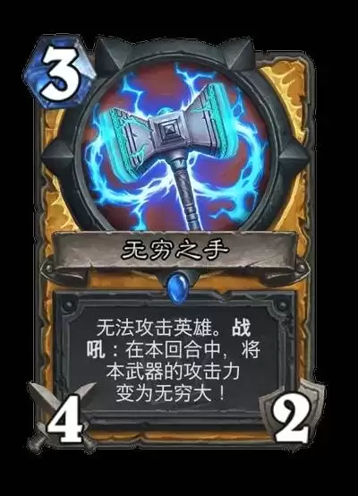 ¯ʯ��˵����������������һ�� ��Խʱ����������¿�����