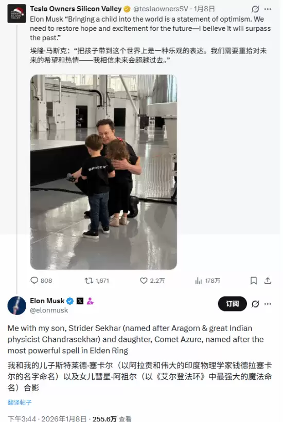 ��˹��ɹ���������飺��ϷԪ���������Ļ��³�����