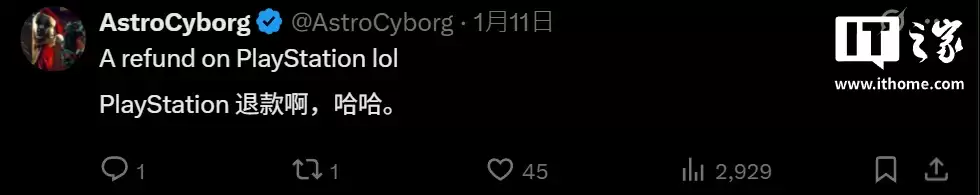 ���� PS5 ��ռ��Ϸ��Code Violet������������������ɸ��ռ�����˿�