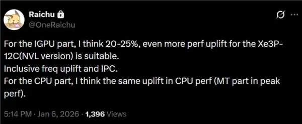 AMD��Intel�������ԣ�Nova Lake��ЯXe3P�ܹ���ս�����۷�