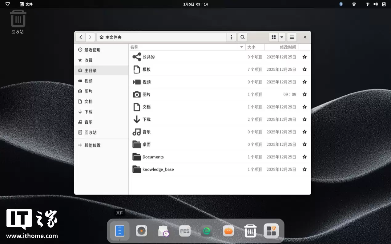 �� AI �������� ���� Ħ���߳� MTT AIBOOK ȫ������