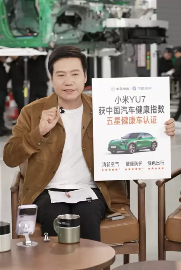 �׾����С��YU7����N95�������ͥ�������