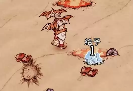 饥荒海难火山季生存教学 火山季怎么玩 饥荒海难火山季生存教学 火山季怎么玩