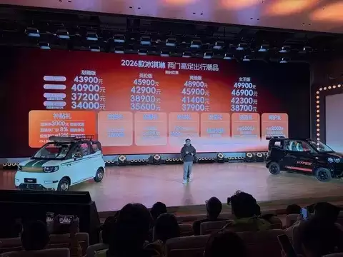 2026����������С���ϻ������У�3.4��������A00����������