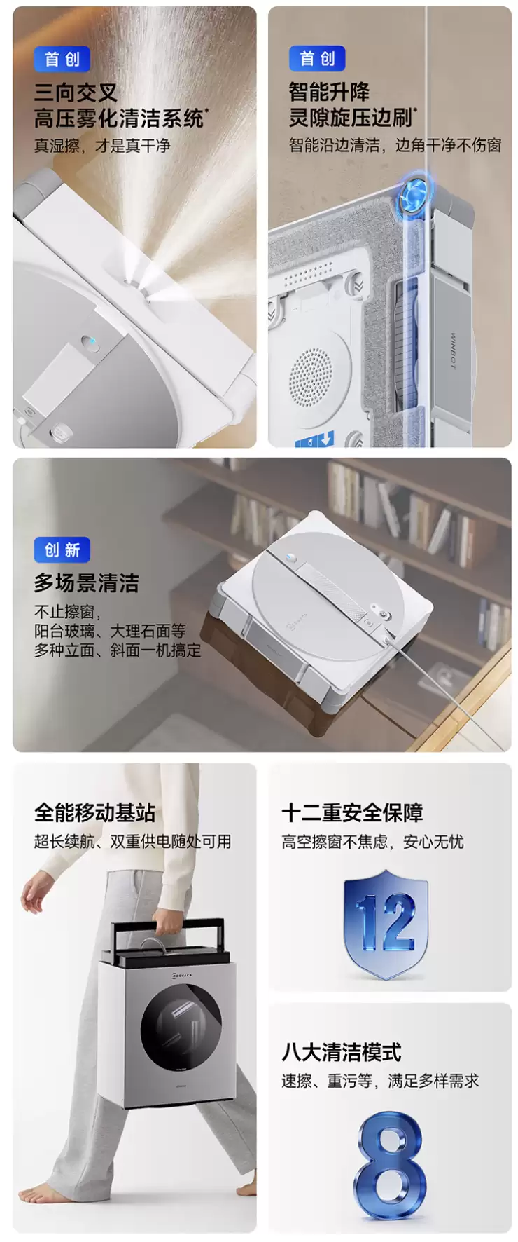 ����˹���� W3 �������������У���������ϴ��ϵͳ��˫������ͷ��ƣ�2549.15 Ԫ