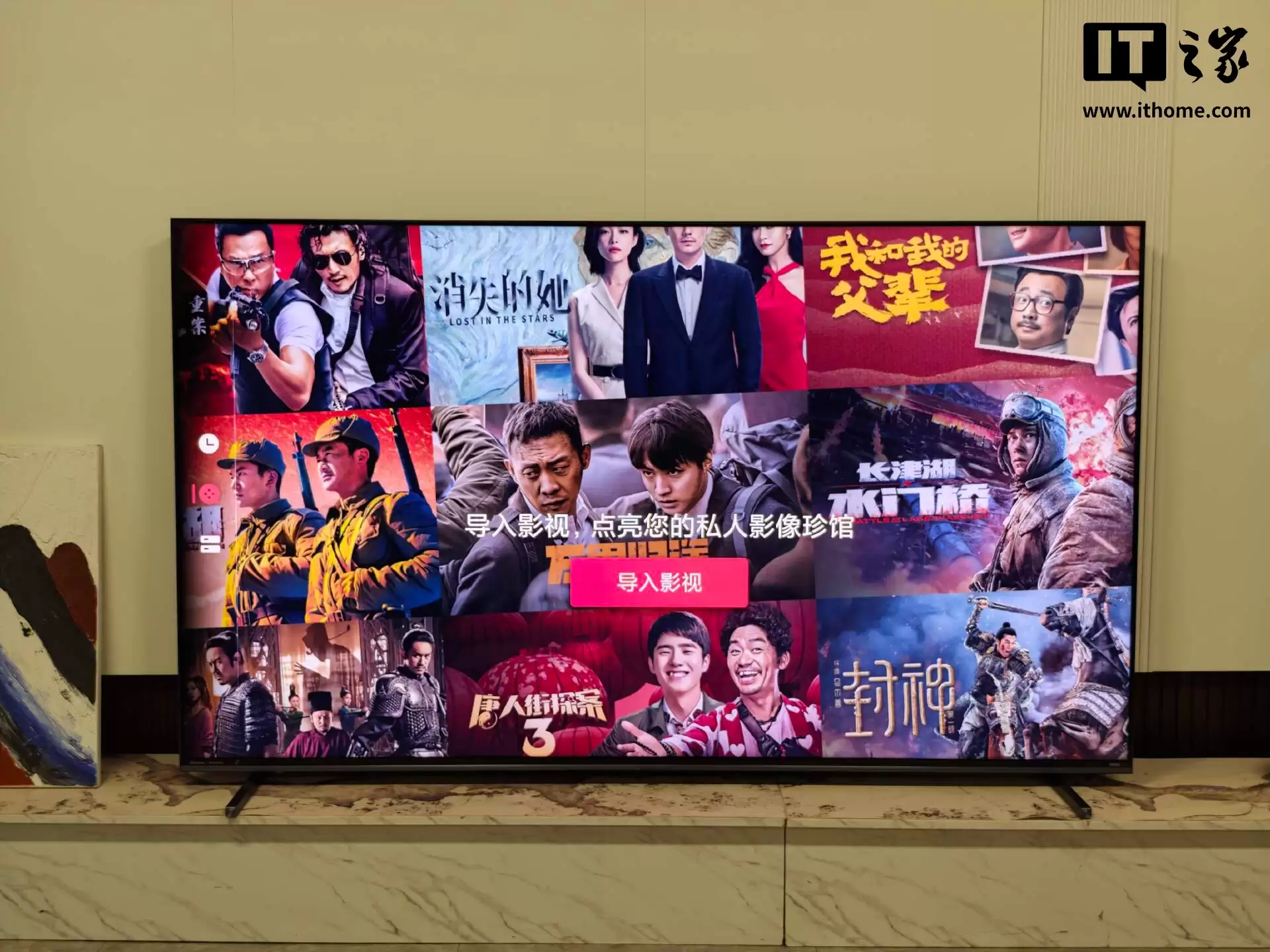 ���� E8S �׷����飺RGB-Mini LED ����ɱ����Ԫ����������Ρ������ˡ�