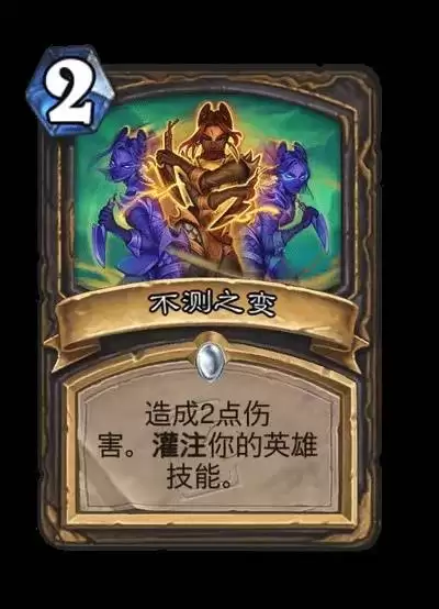 ¯ʯ��˵����������������һ�� ��Խʱ����������¿�����