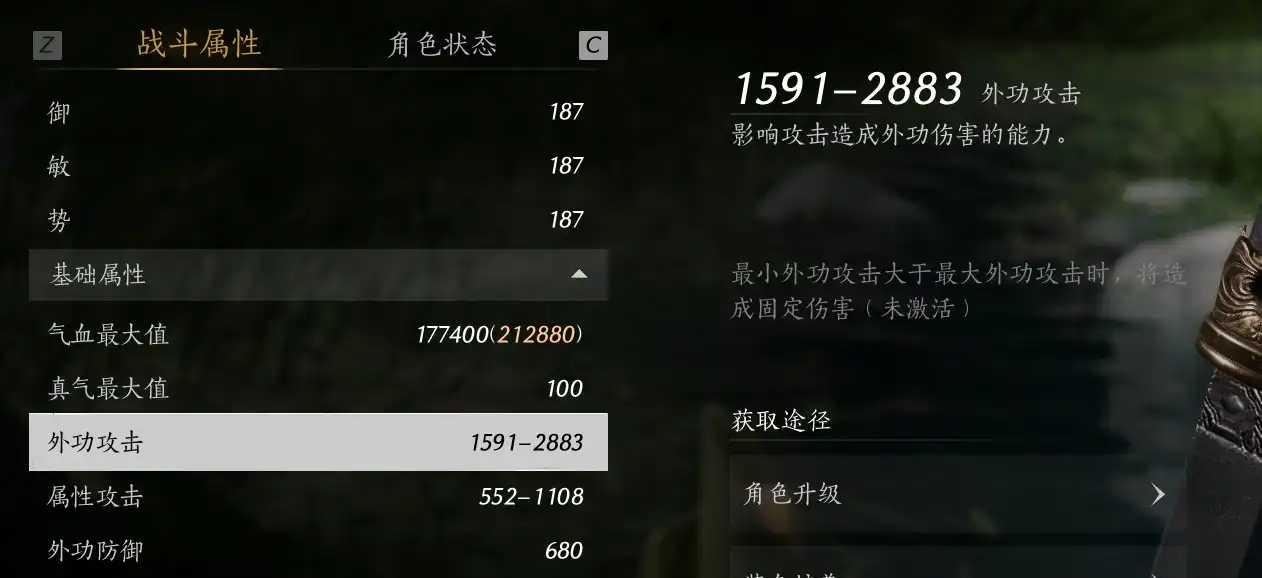 ������ʮ������װ�������Ĺ�ѡ�����