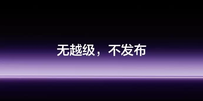 ������Ļ������ͨ����� Neo8ȫ���׷�����165Hz�����