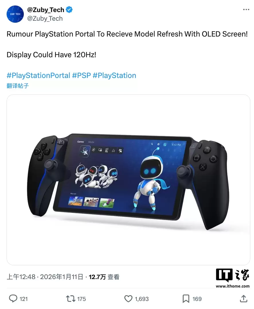 ȡ�� LCD����Ϣ�����ὫΪ PlayStation Portal �����ƻ����� 120Hz OLED ���