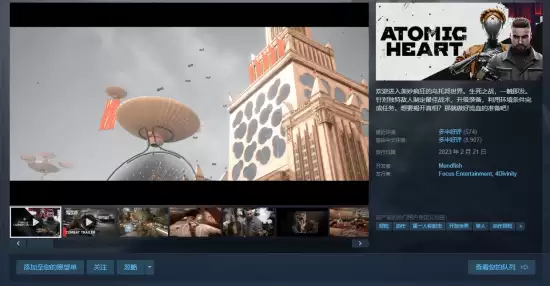 ԭ��֮��Steamʷ��59.75Ԫ����ʽ�ƻ�ð����ʱ����