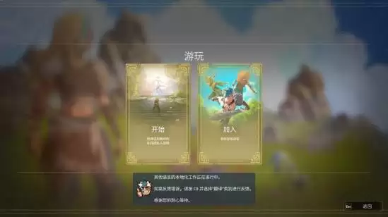 ��֮�������̳� ��ô����