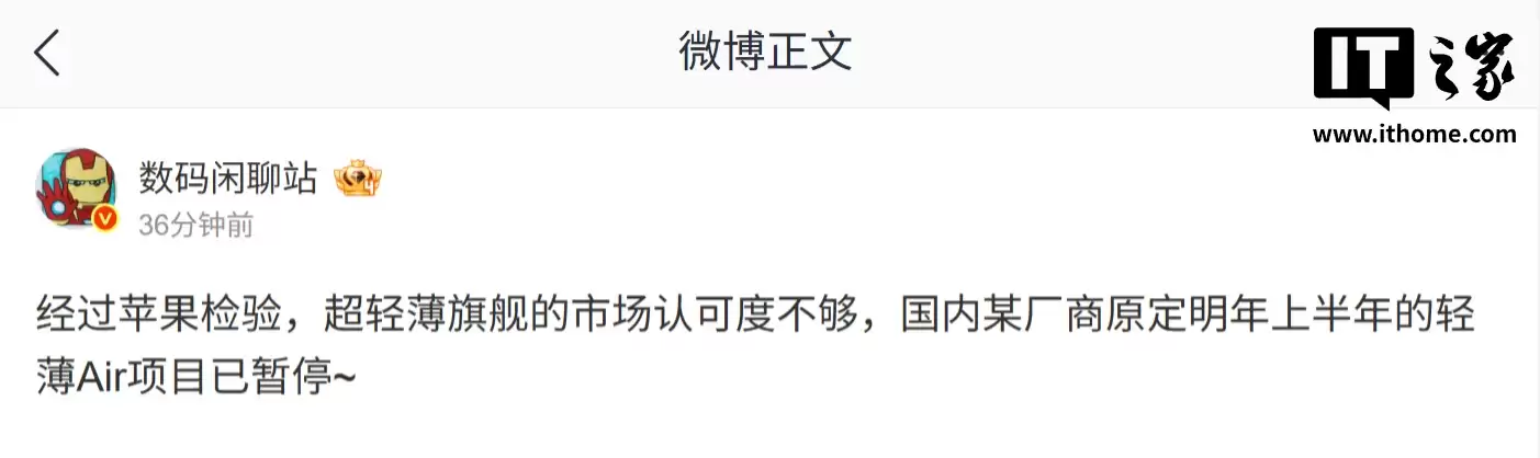 ������С�� 17 Air �ֻ����̻��ع⣺����˫����ơ�6.59 Ӣ����塢5.5mm ��Ȼ���