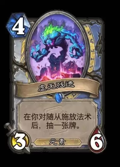 ¯ʯ��˵����������������һ�� ��Խʱ����������¿�����