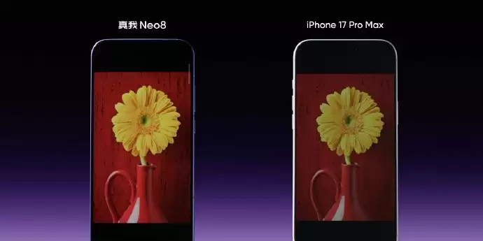 ������Ļ������ͨ����� Neo8ȫ���׷�����165Hz�����