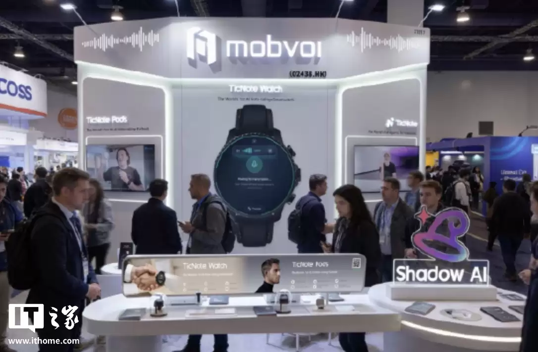 �������� TicNote ϵ�в�Ʒ���� CES 2026�������׿� 4G AI ¼��������¼���ֱ�����ƽ̨....