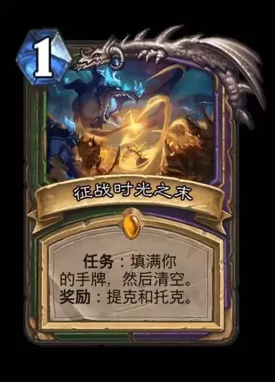 ¯ʯ��˵����������������һ�� ��Խʱ����������¿�����