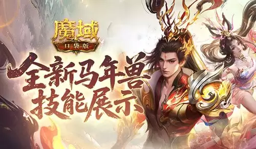 �����ع�!ħ��ڴ���������ǿ��ǿ��