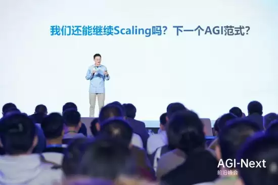 ���׷���GLM-4.7���ƶ�AI��������ִ���½׶�