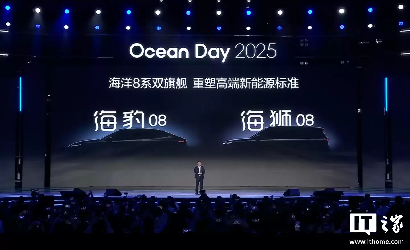 ���ǵ�ȫ�³��͡����� 08�������ع⣬�ٷ����������� Q1 �Ƴ�