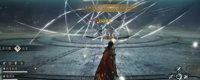 ������ʮ���������˸����u�⬛��ͨ�ع��Է���