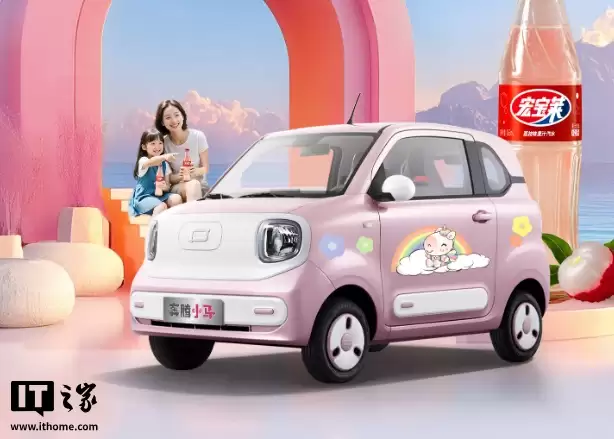 һ������С��Ħ�������� 1 �� 16 �����У�����Ħ�Ǹ��ŷ��