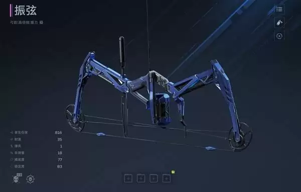 ��սδ��ǹе�˺�����˵��